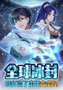 科幻机战动漫机甲黎明全集